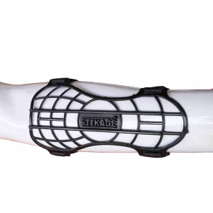 Arm Guard