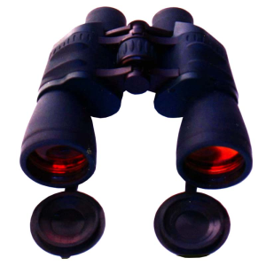 Mountain Binoculars